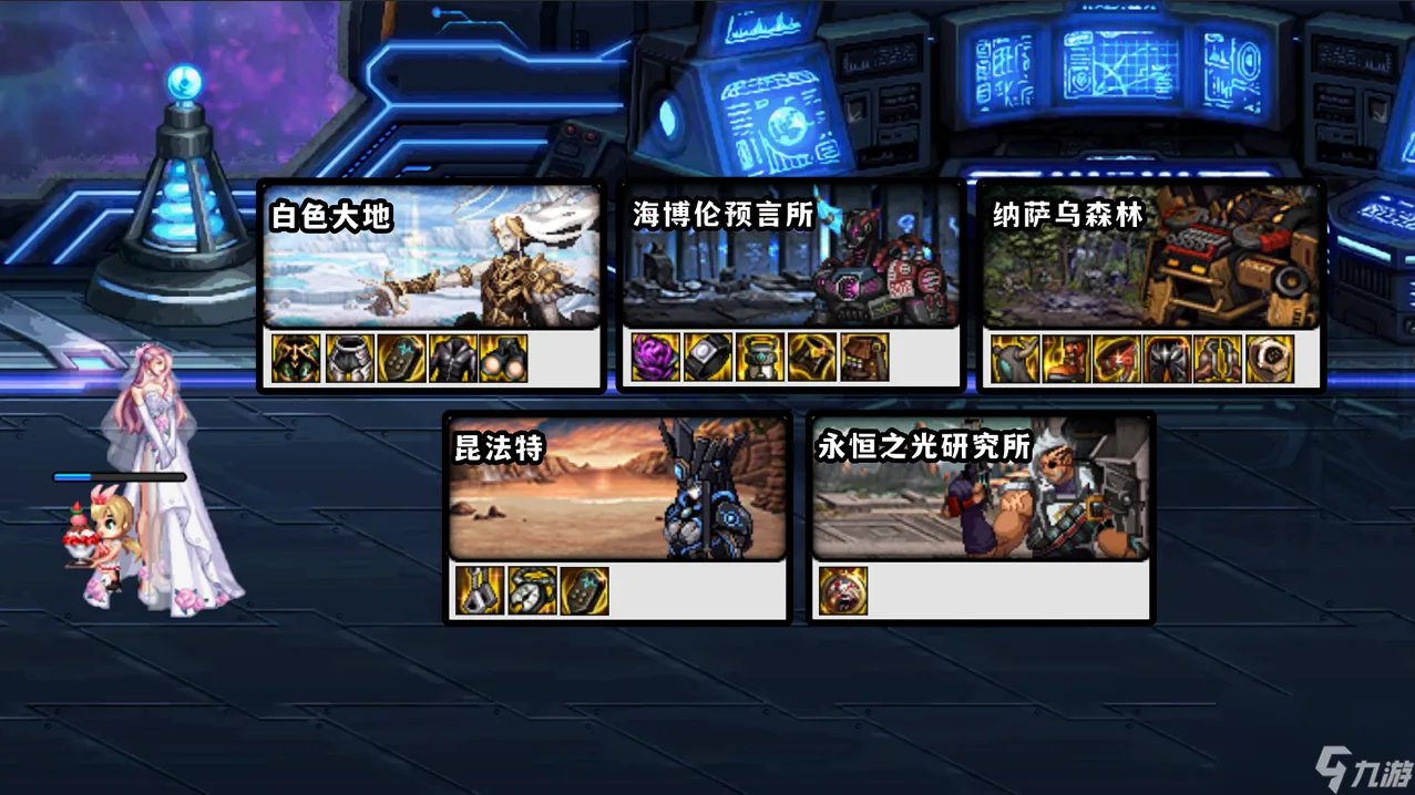 DNF女枪炮pk加点攻略 女大枪110版本职业详解