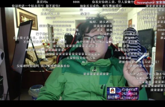 《LOL》评李赣 人人都说抽象话，无人识得李老八