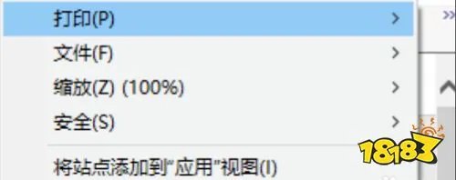 lol观战服务器数据请求失败怎么办