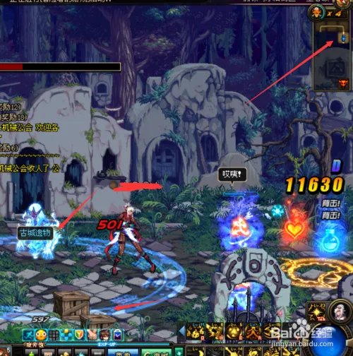 DNF古城遗物怎么得？DNF哪个图爆古城遗物最多？