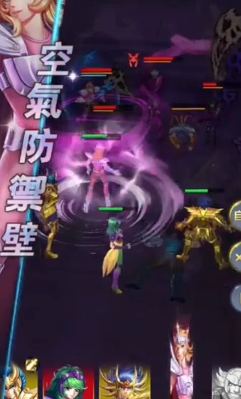 圣斗士星矢正义传说韧性有什么用 韧性战斗作用有哪些