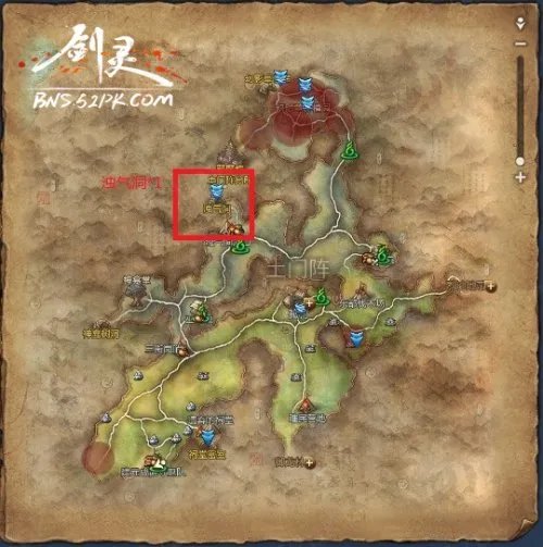 剑灵大漠荆棘获得方法 日常任务获取途径