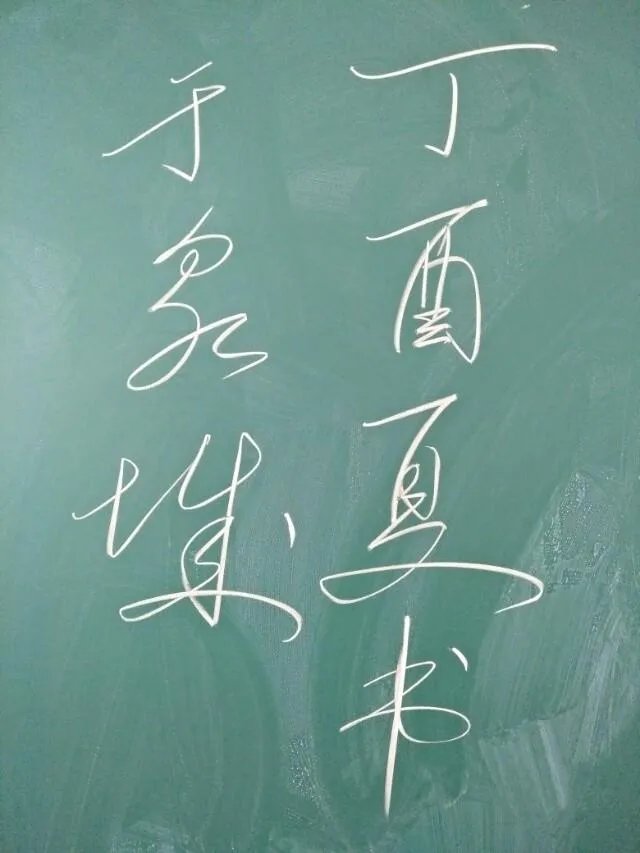 贾跃亭回应乐视危机，90亿不够解决资金问题，你怎么看？