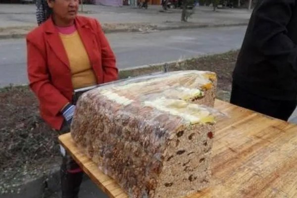 一车切糕多少钱