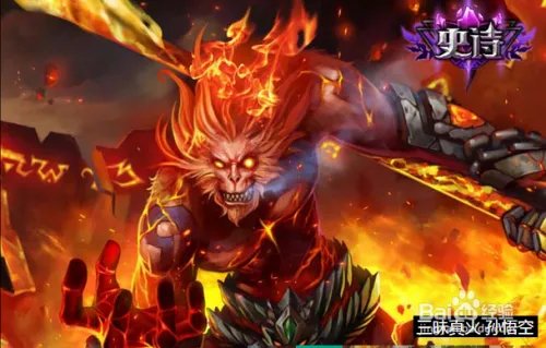 lol猴子上单天赋加点 s6孙悟空符文天赋