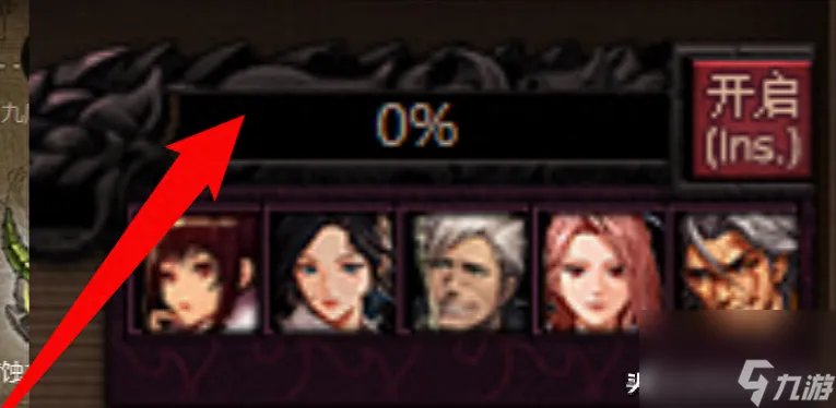 DNF巴卡尔之城怎么过 地下城巴卡尔之城怪物分布介绍