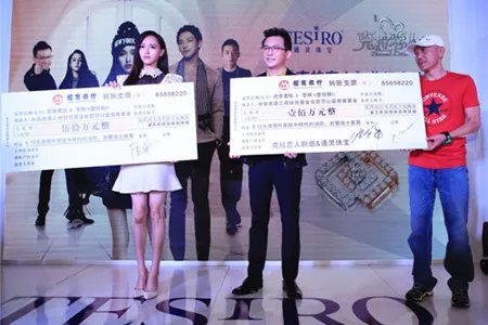 唐嫣捐50万为天津祈福 回应与关八争执工作室事件