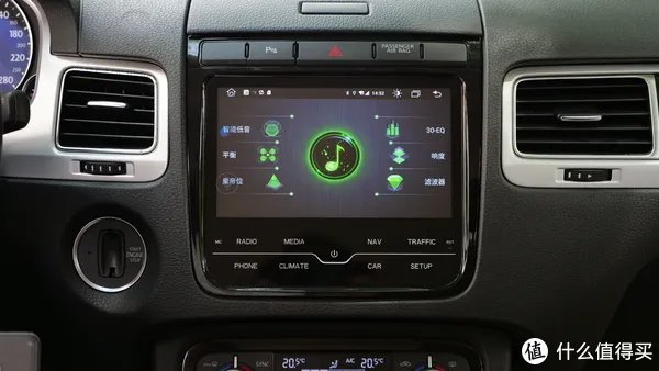 车用导航测评推荐