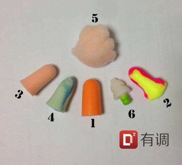 隔音耳塞哪种好？