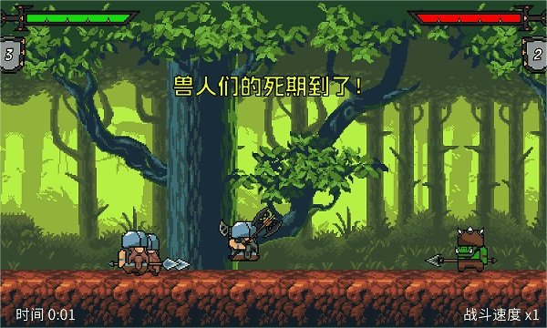 必玩休闲小游戏大全 有哪些好玩的小游戏