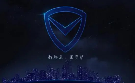 360安全卫士和腾讯电脑管家哪个好用