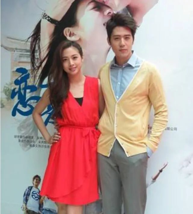 胡宇威家里很有钱吗 鬼鬼胡宇威为什么分手