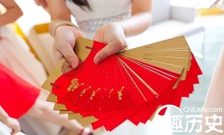 女子辞职欲要回300元份子钱 以后不会回来