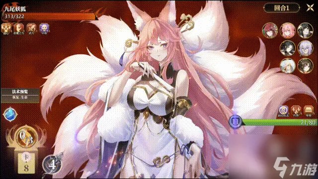 《幻想曹操传》游戏简介 隐藏英雄密码