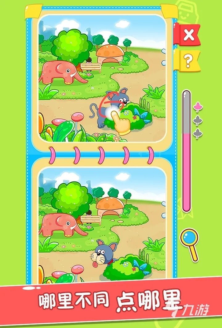 六岁孩子玩什么益智游戏2022 适合六岁孩子玩的益智游戏推荐