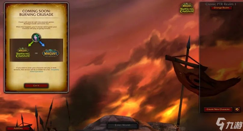 魔兽世界最牛装备是什么 魔兽世界TBC怀旧服猎人最强装备解析