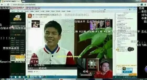 《LOL》评李赣 人人都说抽象话，无人识得李老八