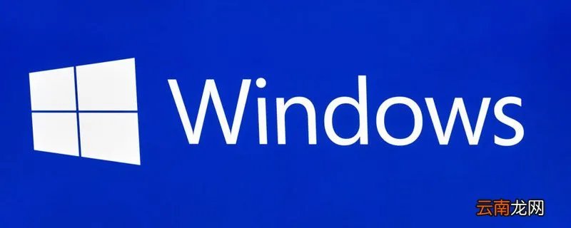 win7管理员取得所有权的方法 win7管理员怎样取得所有权