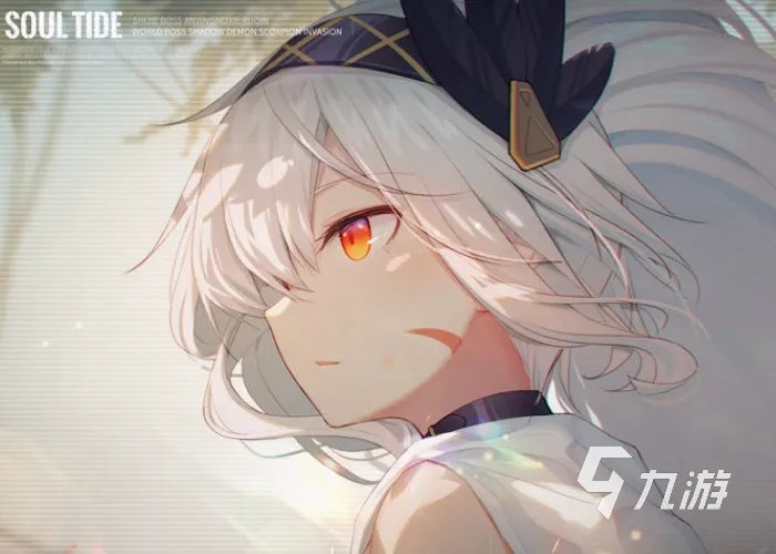 2021附身类rpg游戏下载手机中文版 十大最新附身类rpg游戏推荐有哪些