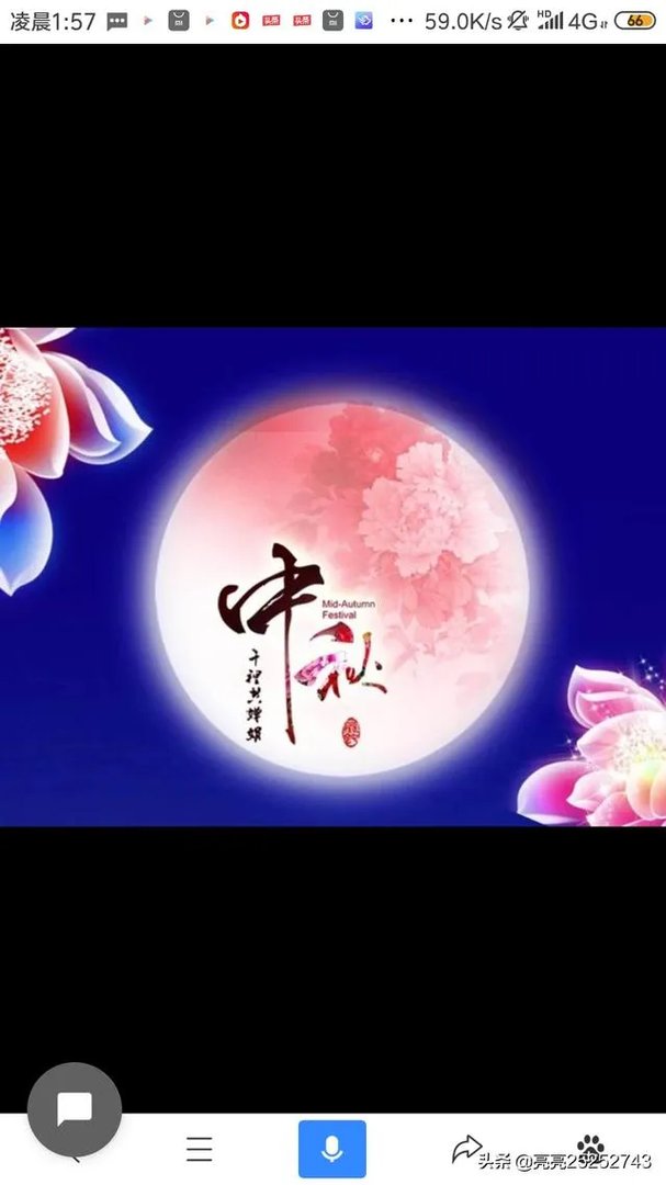 为什么大家都要五仁月饼滚出月饼界？