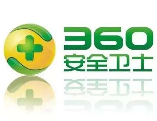 360安全卫士离线升级包 v12.0.0.1191