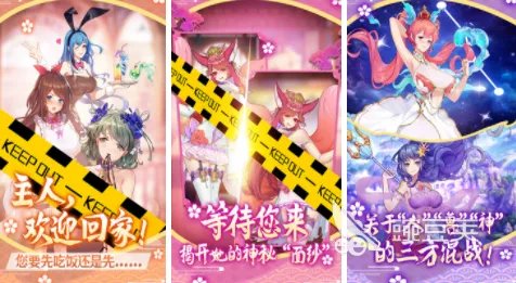 萝莉游戏下载安装大全 有什么好玩的萝莉游戏2022