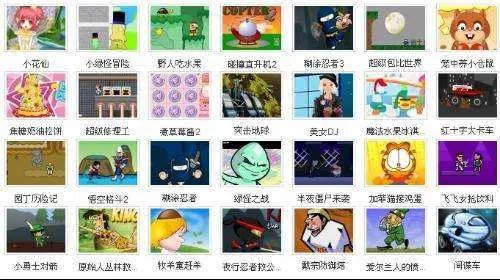 7k7k和4399小游戏哪个更好玩?