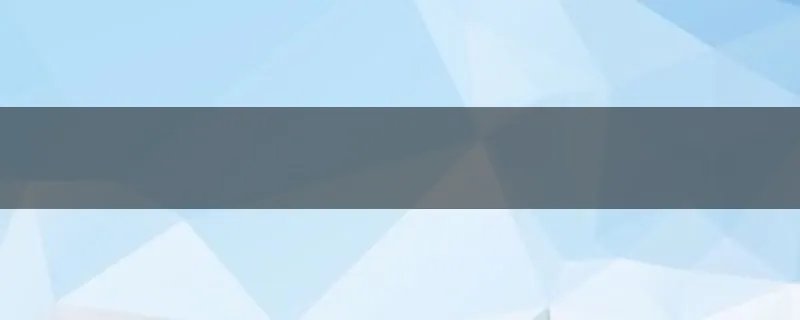 DNF复仇者二次觉醒的步骤以及二觉技能截图