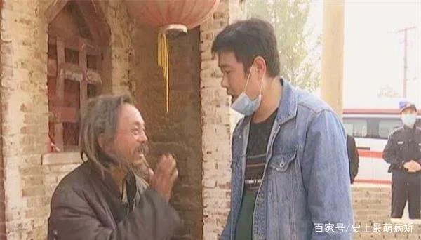 才华横溢的研究生大叔，他为何会流浪街头呢？