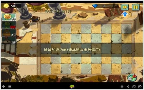 必玩休闲小游戏大全 有哪些好玩的小游戏