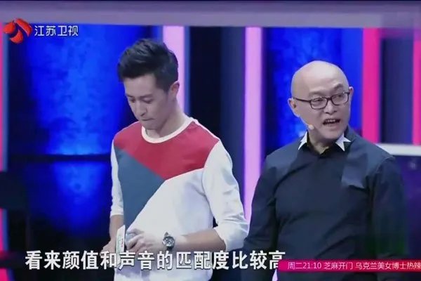 孟非怒斥女嘉宾让其滚 节目中观点冲突没说脏话