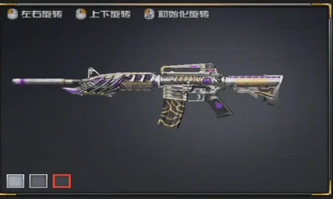 cfM4A1黑骑士马超皮肤怎么样 黑骑士马超皮肤介绍