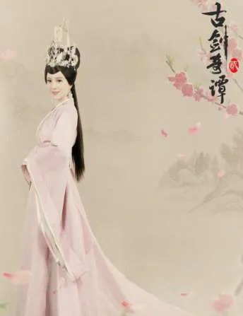 《古剑奇谭2》多久更新一集？一集多少分钟