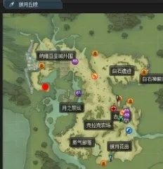 幻想神域源神的获得方式