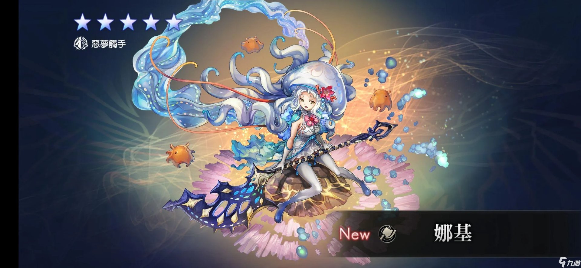 另一个伊甸超越时空的猫幻璃镜怎么玩 幻璃镜玩法指南