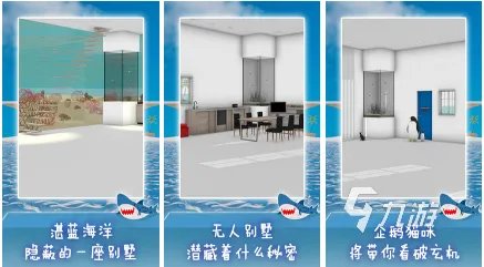 益智小游戏有哪些2022 好玩的益智小游戏下载大全