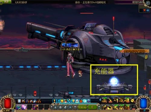 安徒恩舰炮防御战副本超详细图文攻略分享