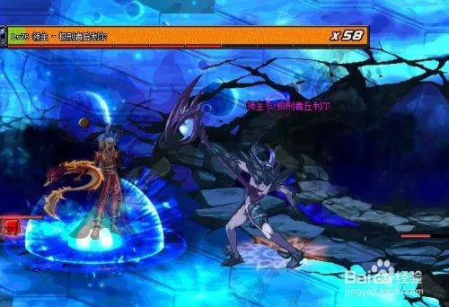 dnf史诗SS武器九龙护魂刀如何获得