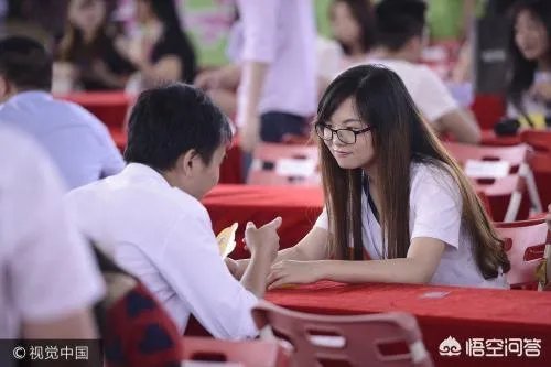 相亲男女怎么样算确定关系？