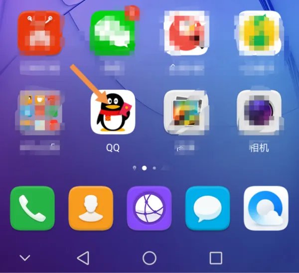 免费qq号申请 注册