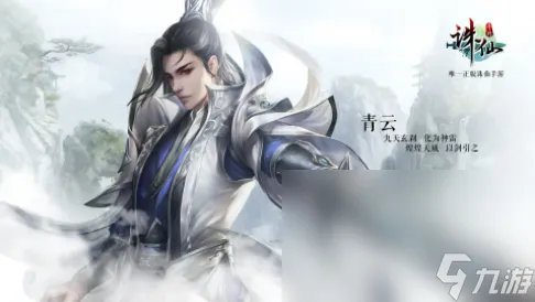 2022能联机的3d互动游戏有什么 盘点可以双人互动的3d游戏