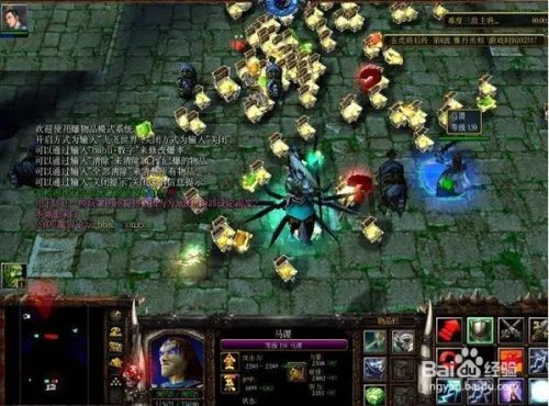 五虎将后传神xs升级第六版攻略