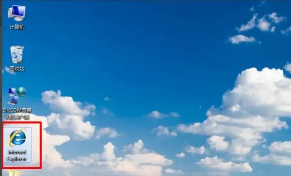 win7安装版系统下载