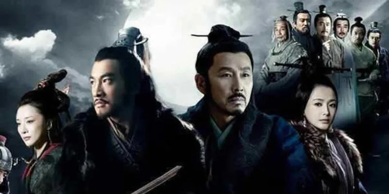 有哪些刘邦项羽的电视剧