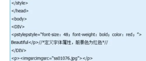 panel怎样始终一直显示滚动条