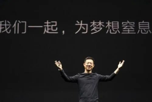 贾跃亭回应乐视危机,90亿不够解决资金问题,你怎么看?