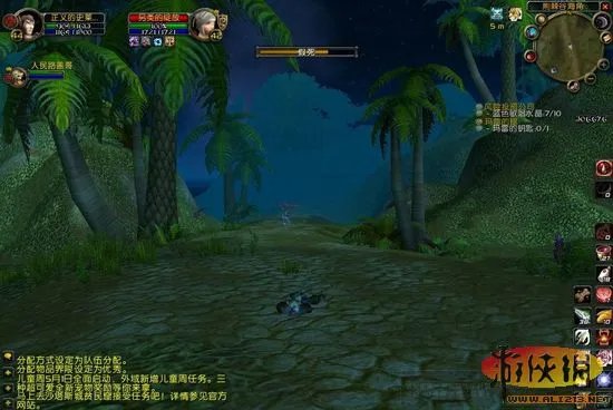 让人蛋疼 盘点武侠世界里最常见的50个经典桥段