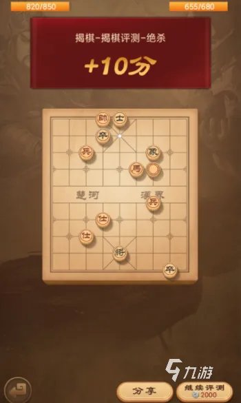 适合青少年玩的游戏有哪些2021 热门青少年玩的游戏排行榜合集推荐