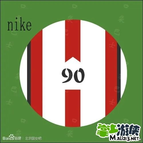 疯狂猜图 品牌 90 疯狂猜图品牌图片90答案