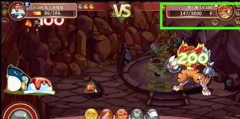 西普大陆费尔斯怎么打